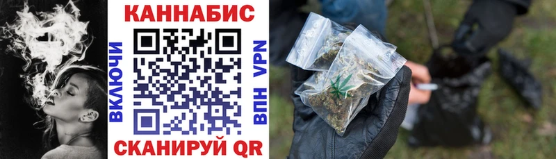 Где продают наркотики Салаир Альфа ПВП  Мефедрон  COCAIN 