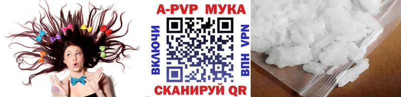 ОМГ ОМГ зеркало  сколько стоит  Салаир  Alpha-PVP мука 