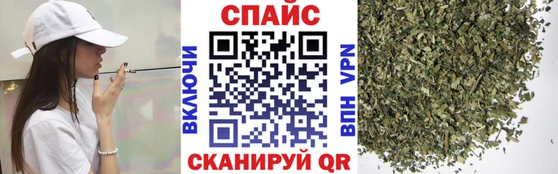 как найти закладки  Салаир  гидра зеркало  Бутират буратино 