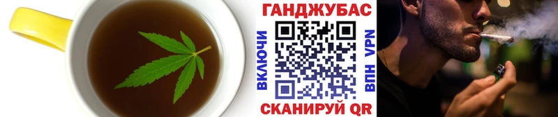 МЕГА зеркало  дарнет шоп  Салаир  Печенье с ТГК конопля 
