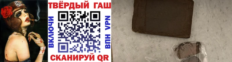 блэк спрут ССЫЛКА  Салаир  ГАШ гарик 