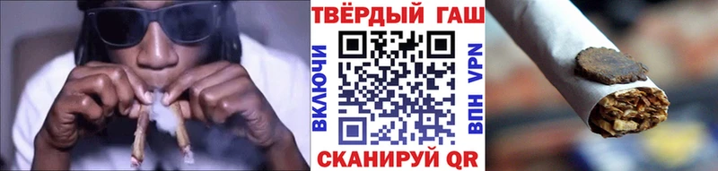 ГАШ Изолятор Салаир