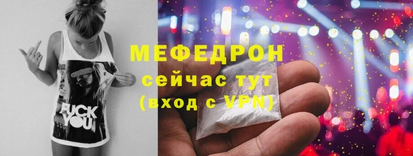 твердый Гусь-Хрустальный