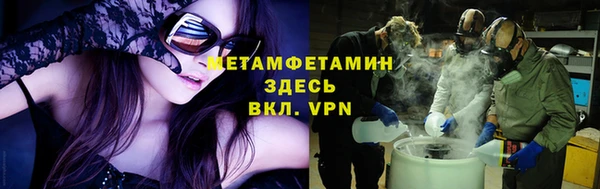 твердый Гусь-Хрустальный