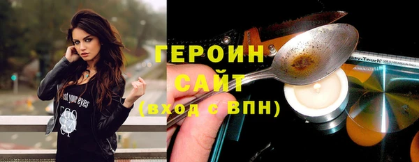 твердый Гусь-Хрустальный