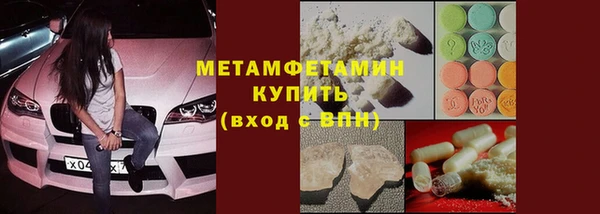 гашик Гусев
