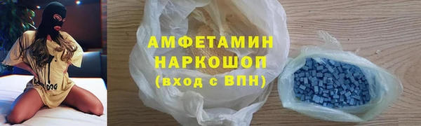 гашик Гусев