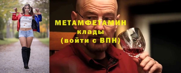 твердый Гусь-Хрустальный