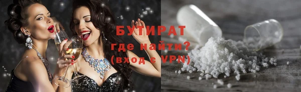твердый Гусь-Хрустальный
