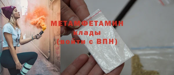 твердый Гусь-Хрустальный