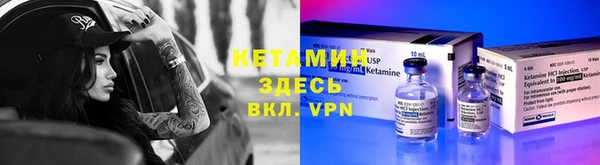 гашик Гусев