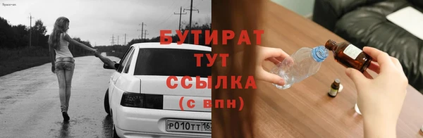 твердый Гусь-Хрустальный