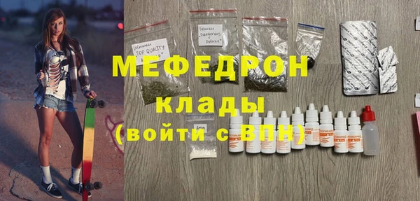 гашик Гусев