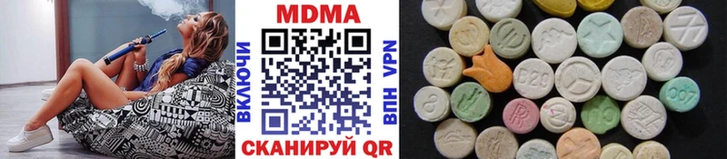 наркота  площадка как зайти  МДМА кристаллы  Салаир 
