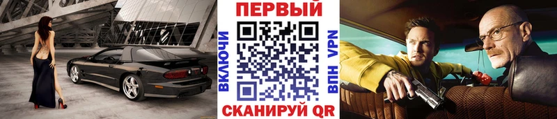 нарко площадка какой сайт  Салаир  Метамфетамин мет 